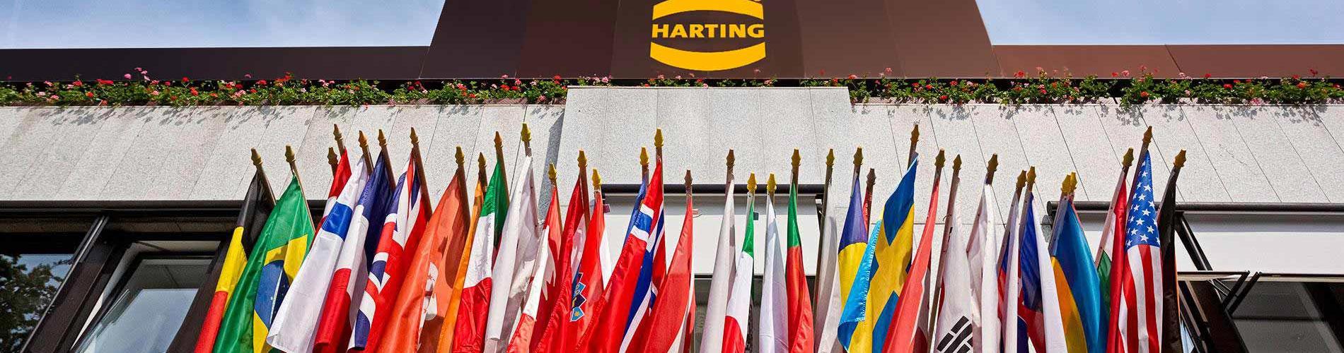 HARTING是什么意思？